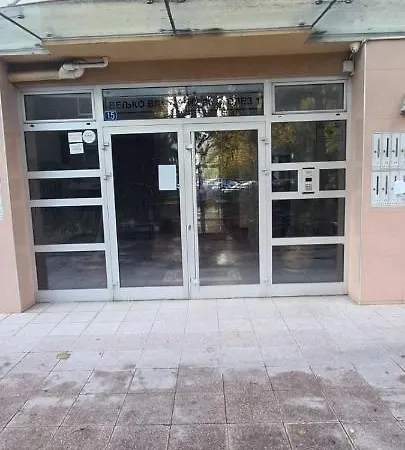 Dona Apartment
